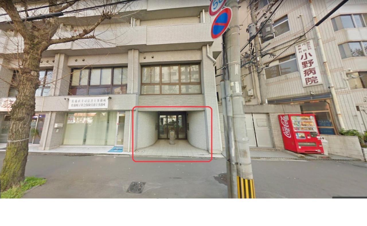 Minoshima Apartment 707 Fukuoka  Exterior foto